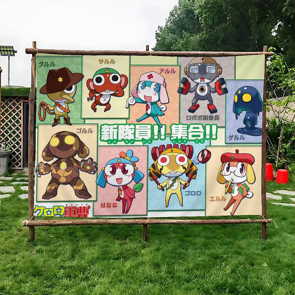 Commercial Printing Company - Keroro Frog Cool Gunsou Sergeant Advanced