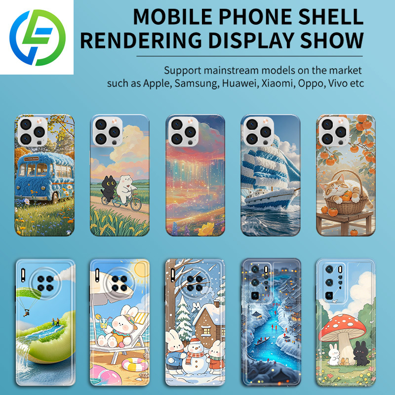 Professional Mobile Phone Cove – Commercial Printer recenzja i cena