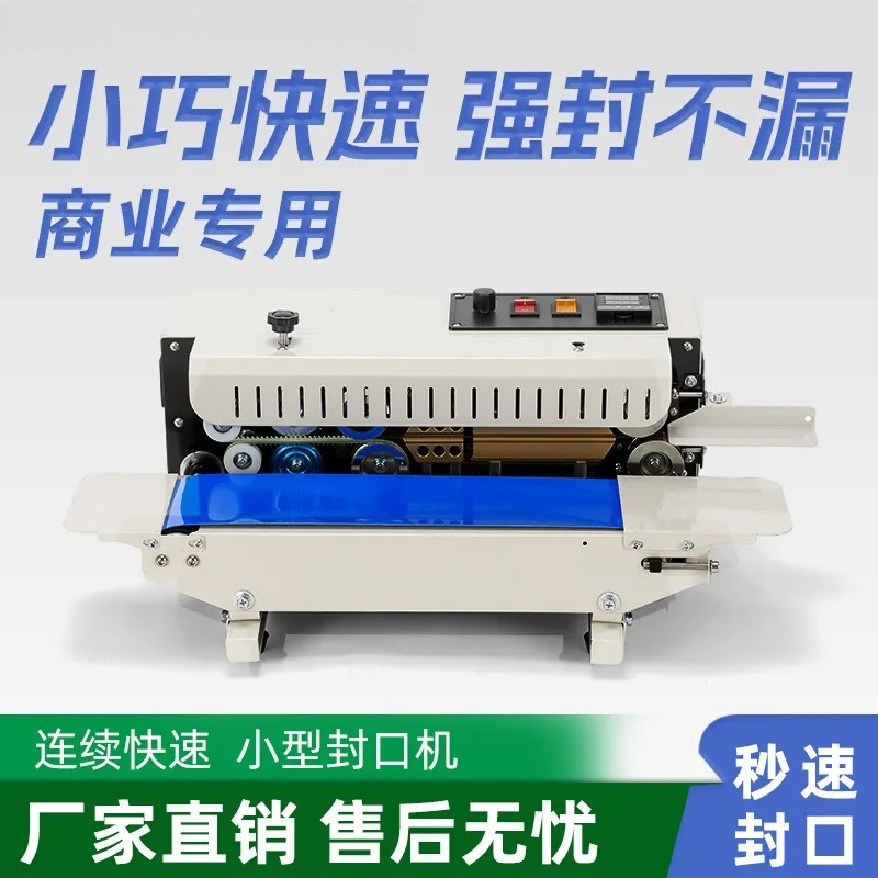 L1 fully automatic commercial  – Commercial Printing & Graphics recenzja i cena