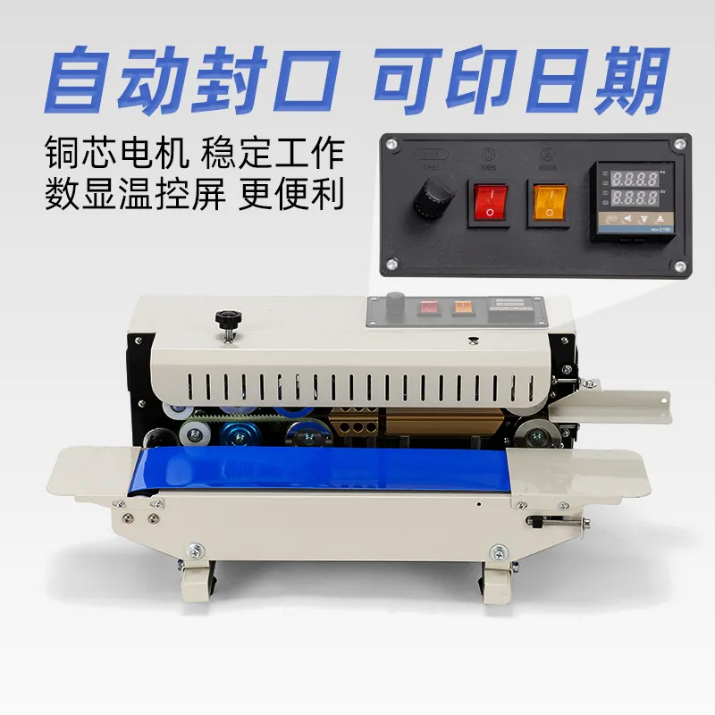 L1 fully automatic commercial  – Commercial Printing & Graphics recenzja i cena