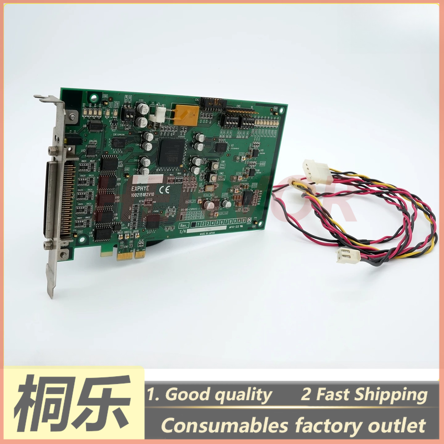 CTP RIP Connection Board PCI-E – Ctp Plate Making recenzja i cena