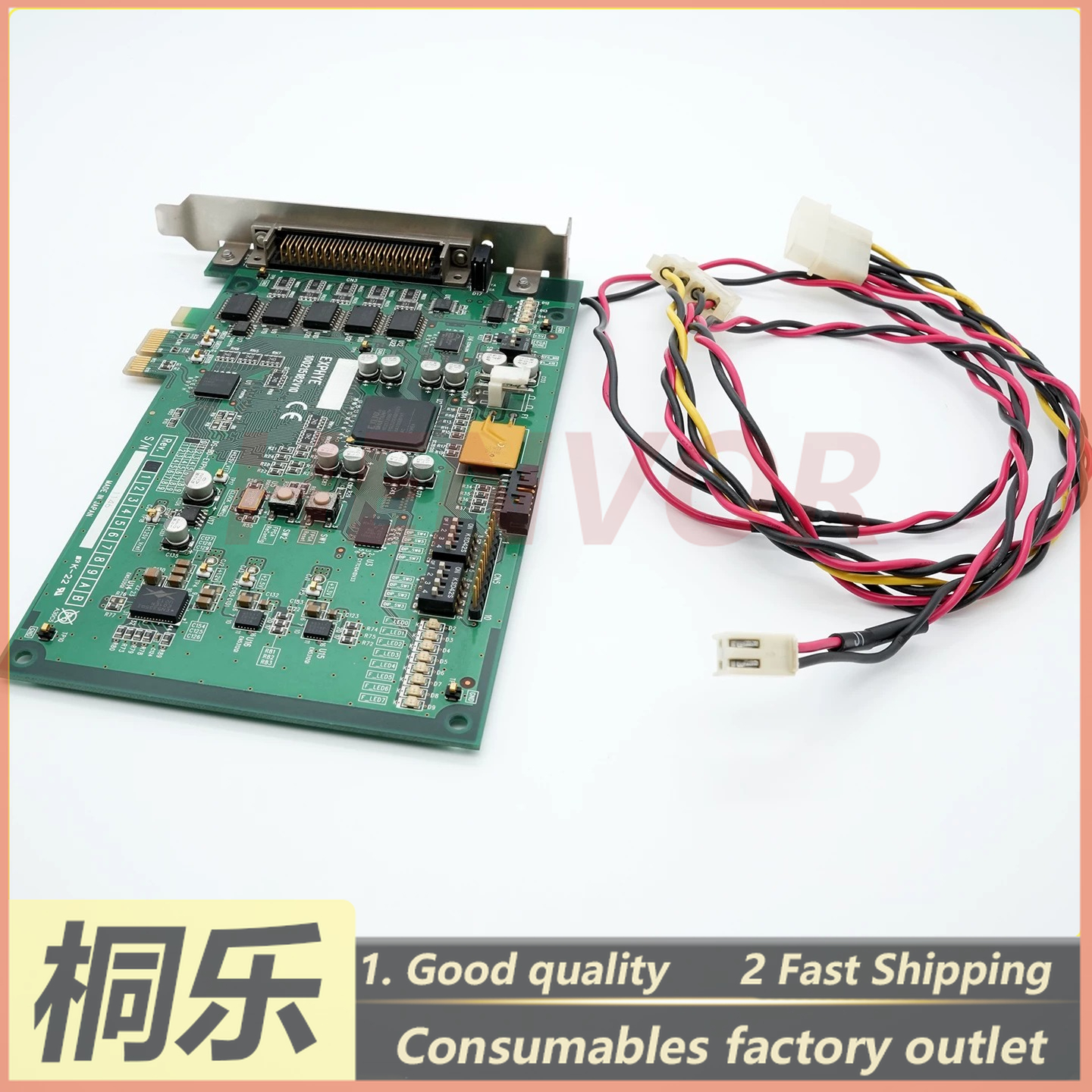 CTP RIP Connection Board PCI-E – Ctp Plate Making recenzja i cena