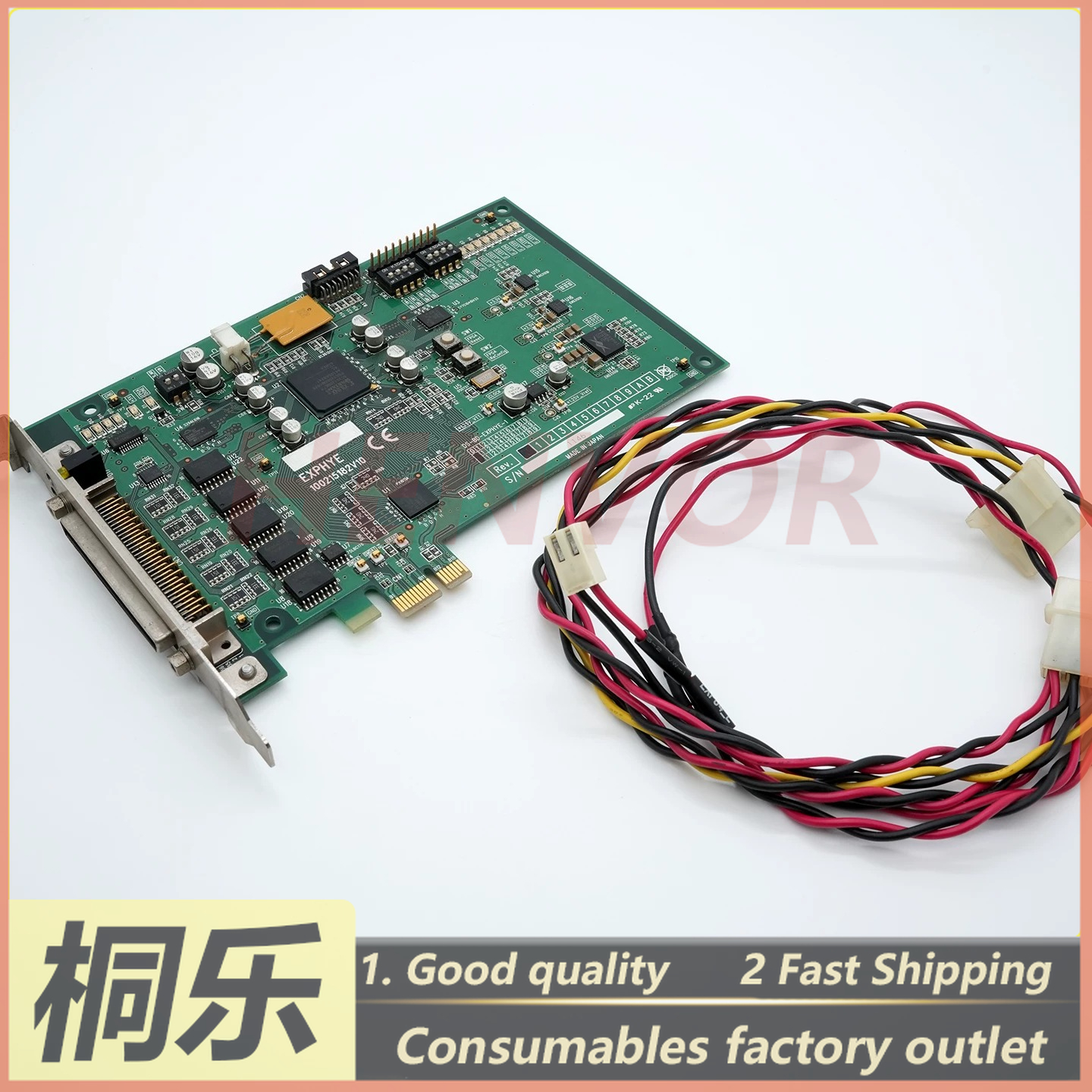 CTP RIP Connection Board PCI-E – Ctp Plate Making recenzja i cena