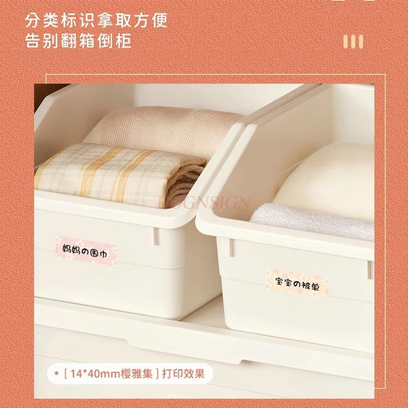 1set Label Printer Small Home  – Commercial Printer recenzja i cena