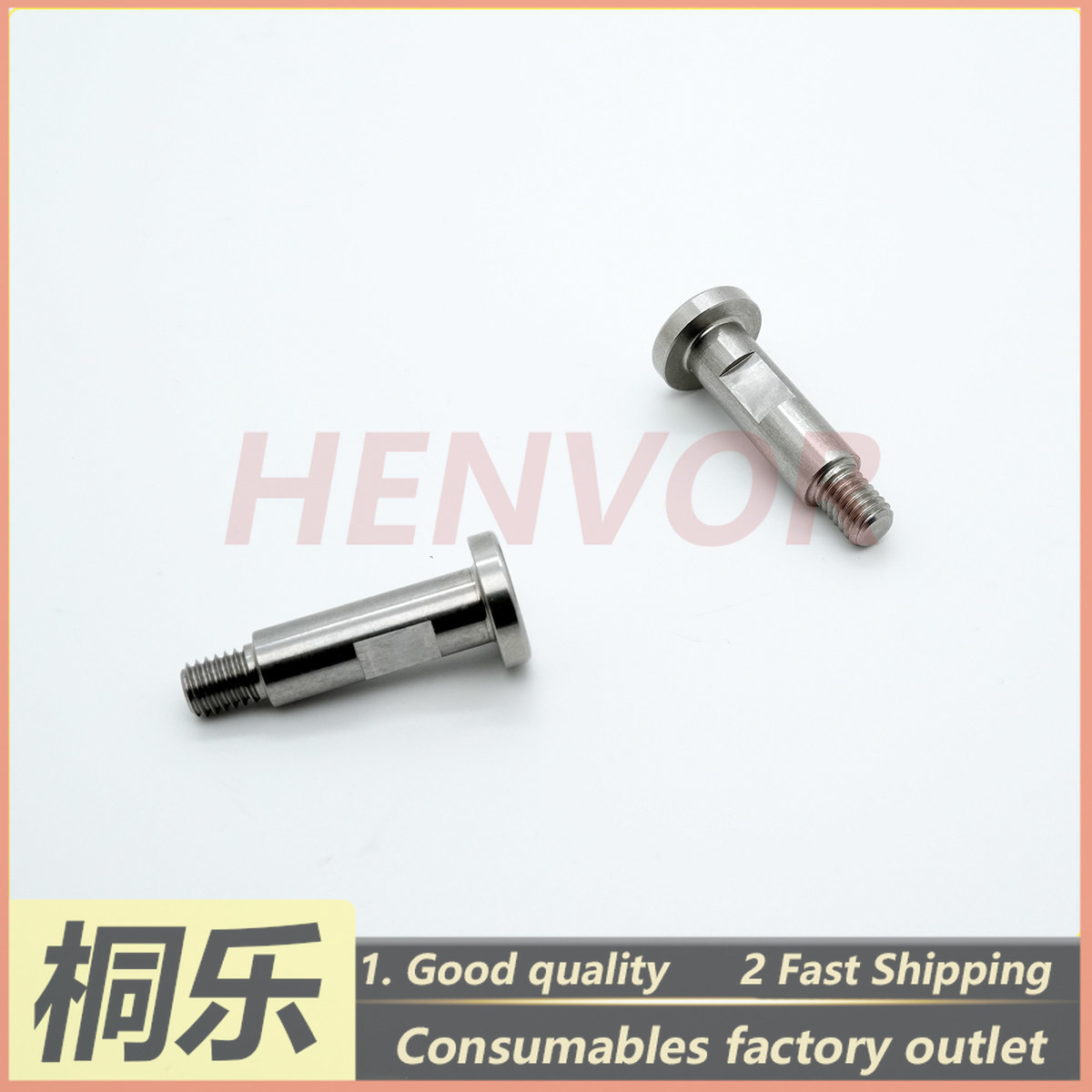 1PCS Ausetter 800 Plate Tail C – Ctp Plate Making recenzja i cena