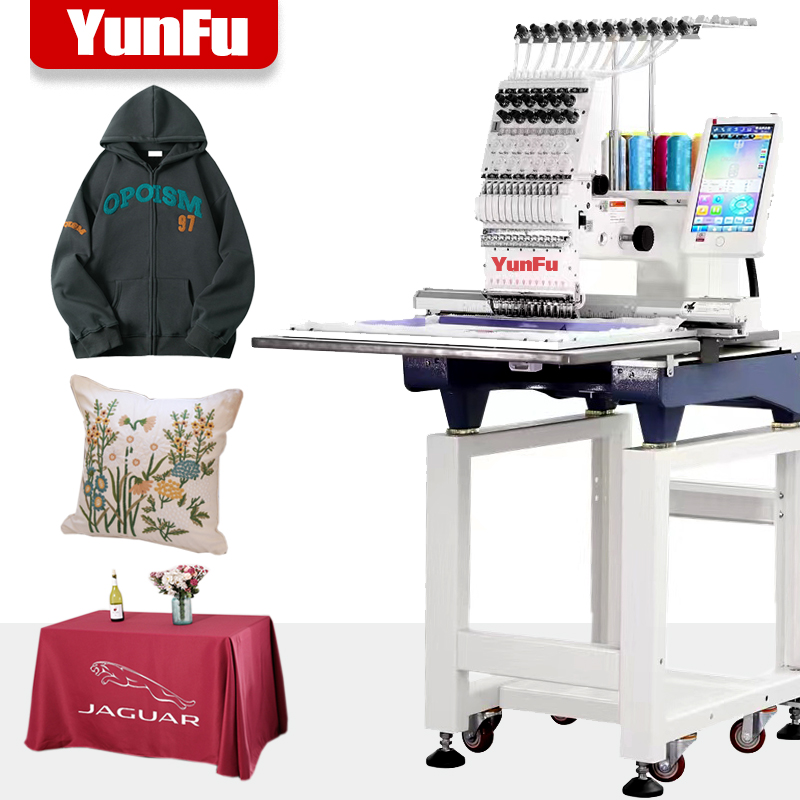 2024 Single Head Computerized  – Commercial Embroidery Machine recenzja i cena