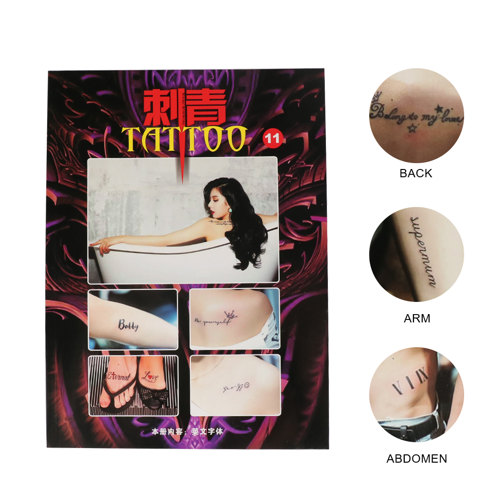 Tattoo Book Design English Wor – White Toner Transfer Paper recenzja i cena