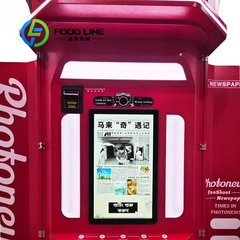 customize Popular Vintage Inte – Commercial Newspaper Printing recenzja i cena