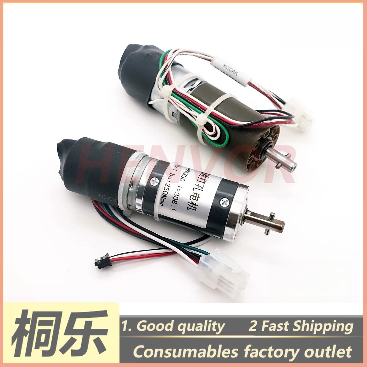 504S3D503 Punch Motor for Magn – Ctp Plate Making recenzja i cena