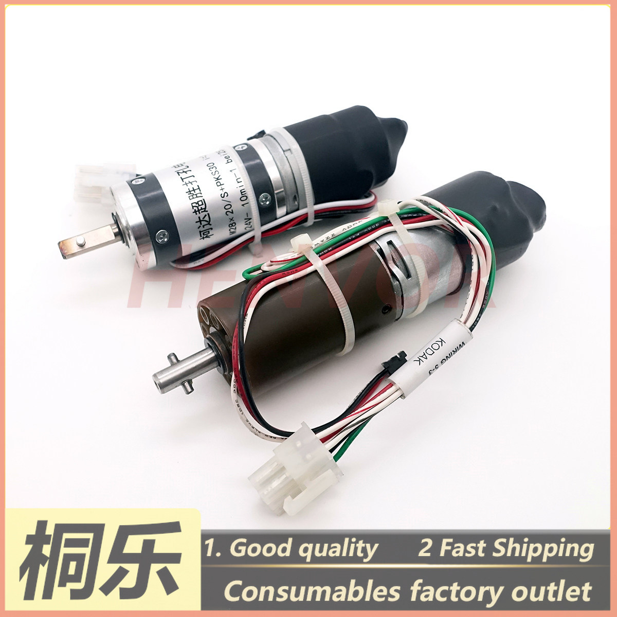 504S3D503 Punch Motor for Magn – Ctp Plate Making recenzja i cena