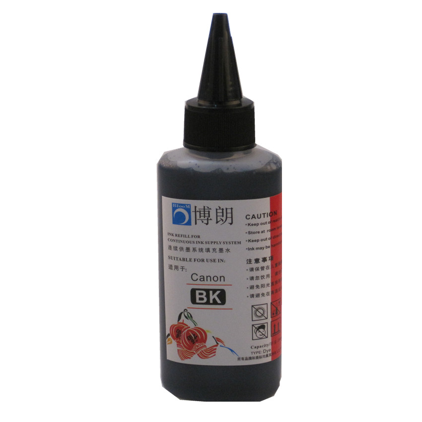 Refill ink kit for canon pg-56 – Sublimation Ink 100Ml recenzja i cena