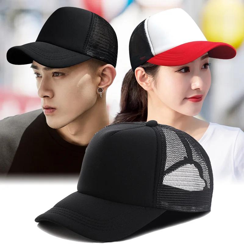 Men's Hat Custom Logo Personal – Company Profile Printing recenzja i cena