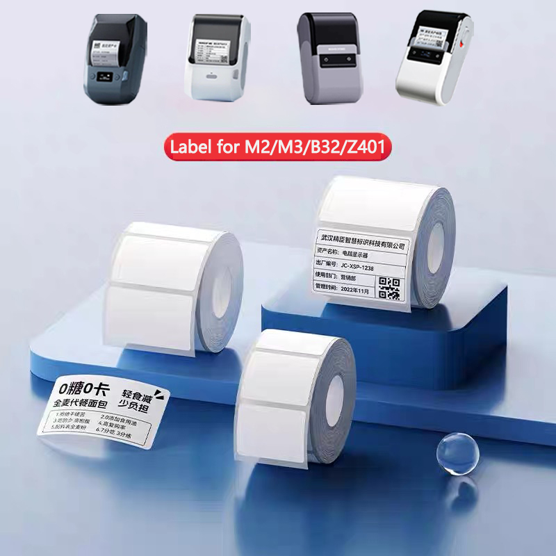 Niimbot M2/M3/B32/Z401 White L – White Toner Transfer Paper recenzja i cena