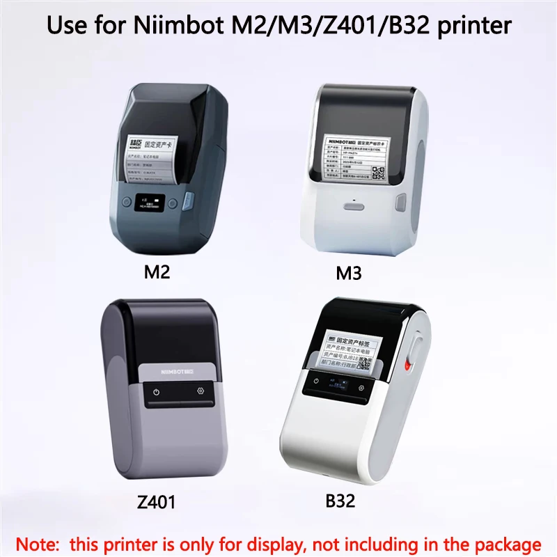 Niimbot M2/M3/B32/Z401 White L – White Toner Transfer Paper recenzja i cena